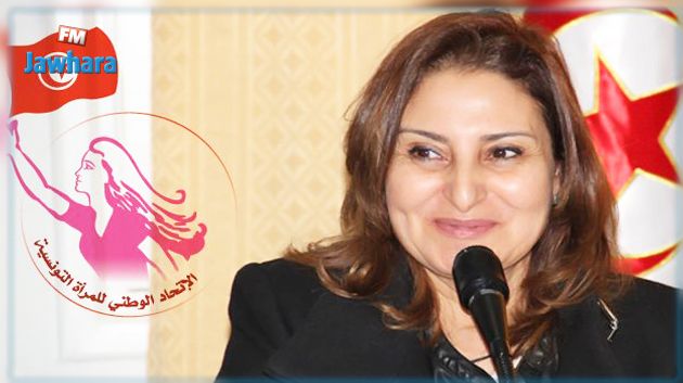 المصادقة على اتحاد المرأة التونسية كعضو في المجلس الأوروبي للمرأة